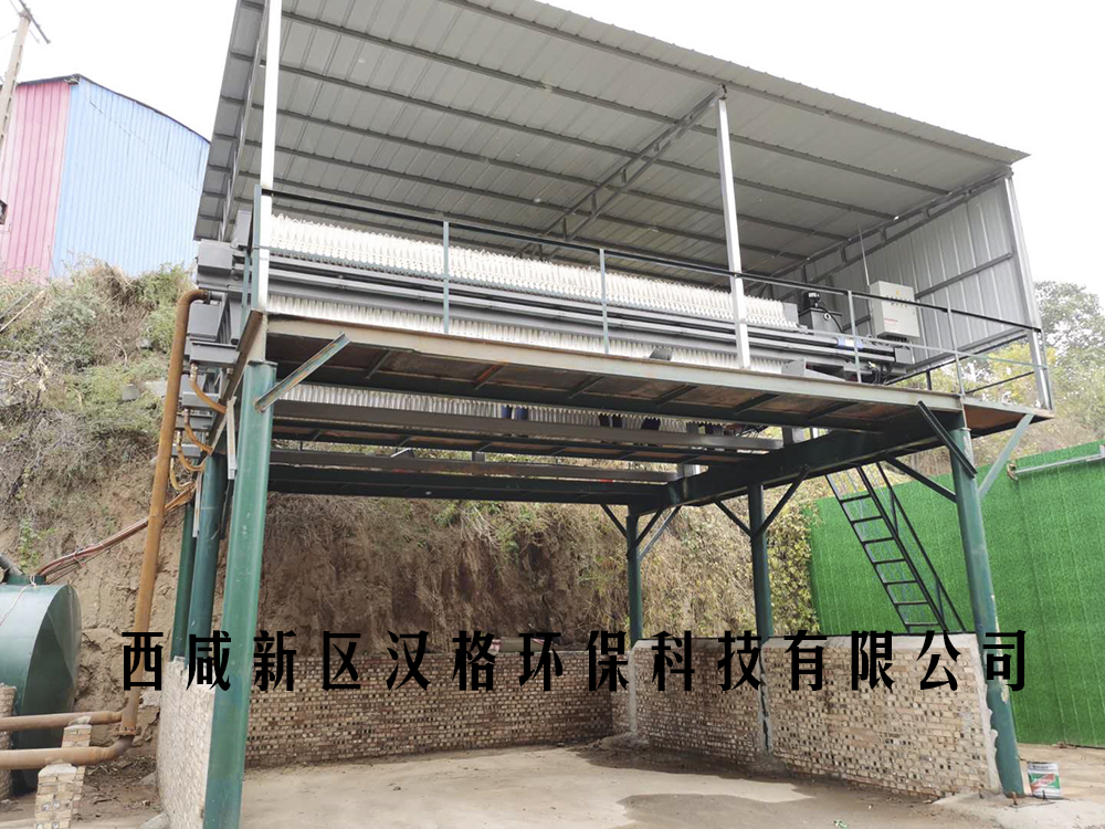 壓濾機制造商廠(chǎng)家