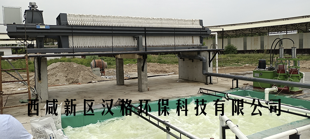 大型壓濾機廠(chǎng)家