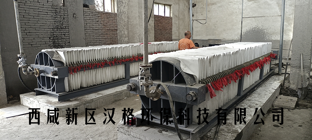 陶瓷廠(chǎng)-水印