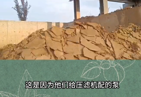 每小時(shí)100立方洗砂廢水處理壓濾機全套設備2