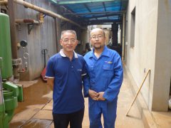 浙江新利化工使用現場(chǎng)案例