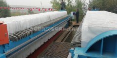 陜西程控自動(dòng)式壓濾機
