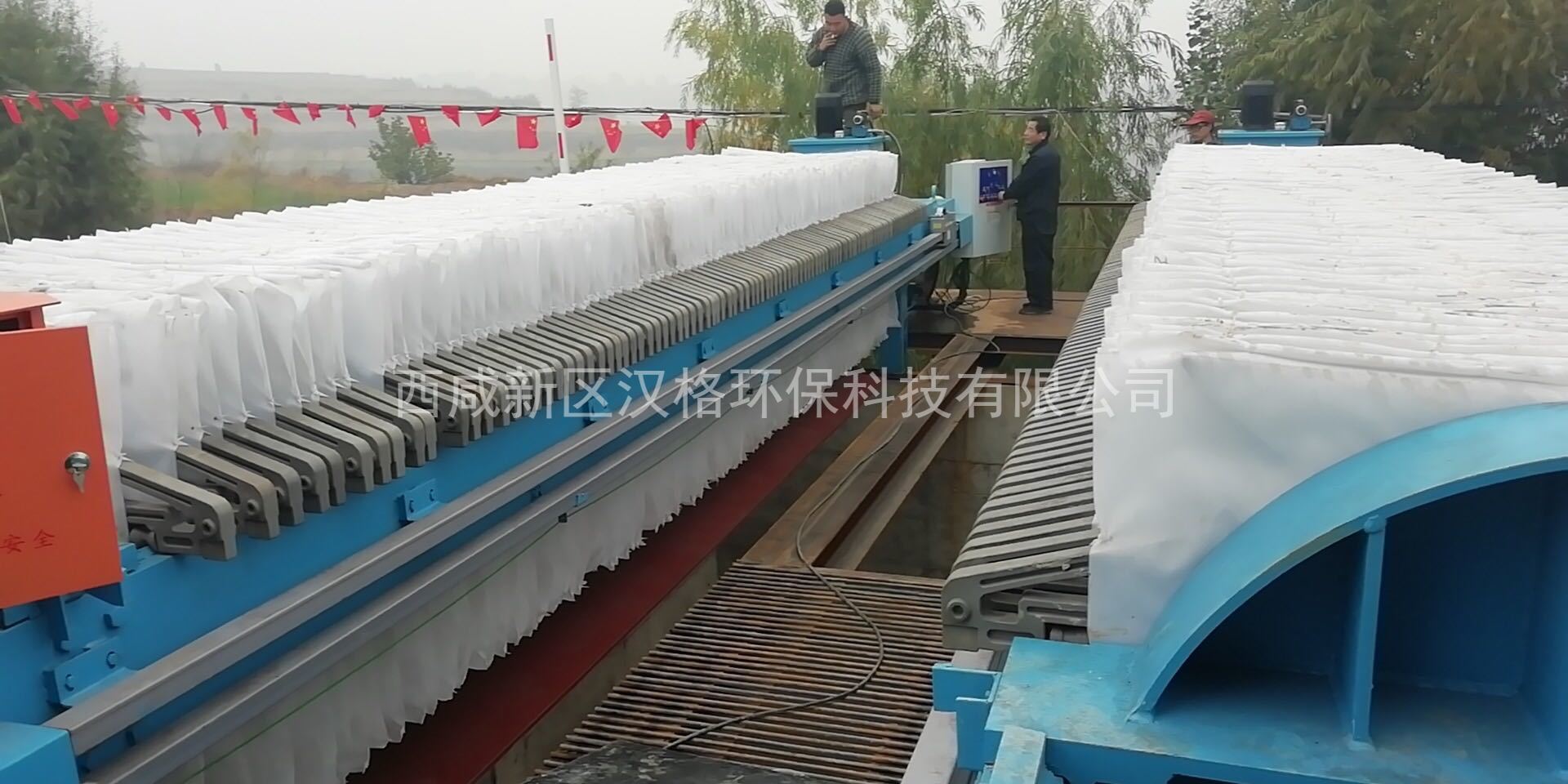 陜西程控自動(dòng)式壓濾機
