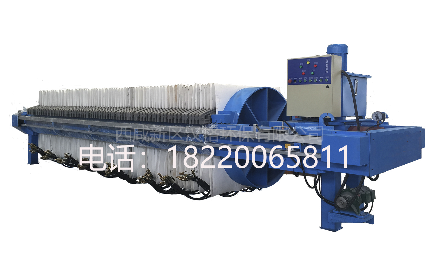 廂式壓濾機啟動(dòng)